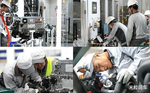 豐田超級新能源工廠在華投產，加速彎道超車與網絡技術研發