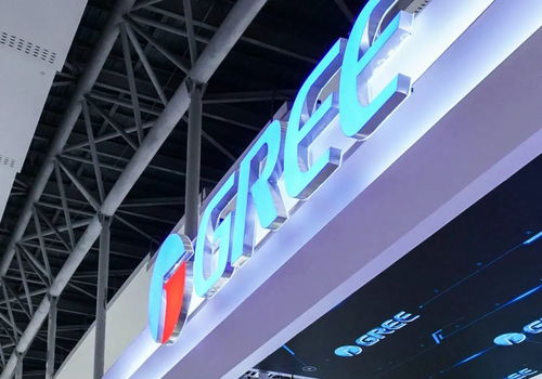 王自如離職疑云下的格力渠道改革與技術探索