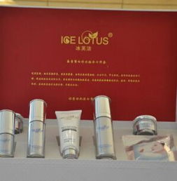 冰芙潔化妝品加盟 形象設計與技術配套全解析